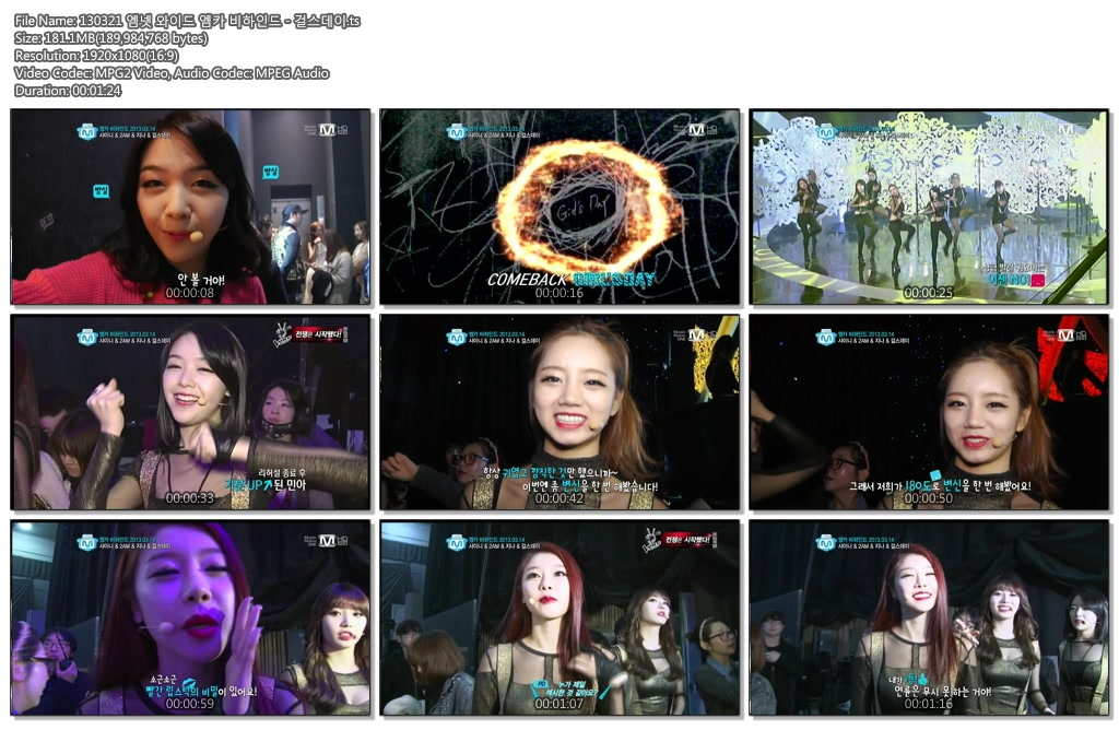 130321 엠넷 와이드 엠카 비하인드 - 걸스데이.ts.jpg