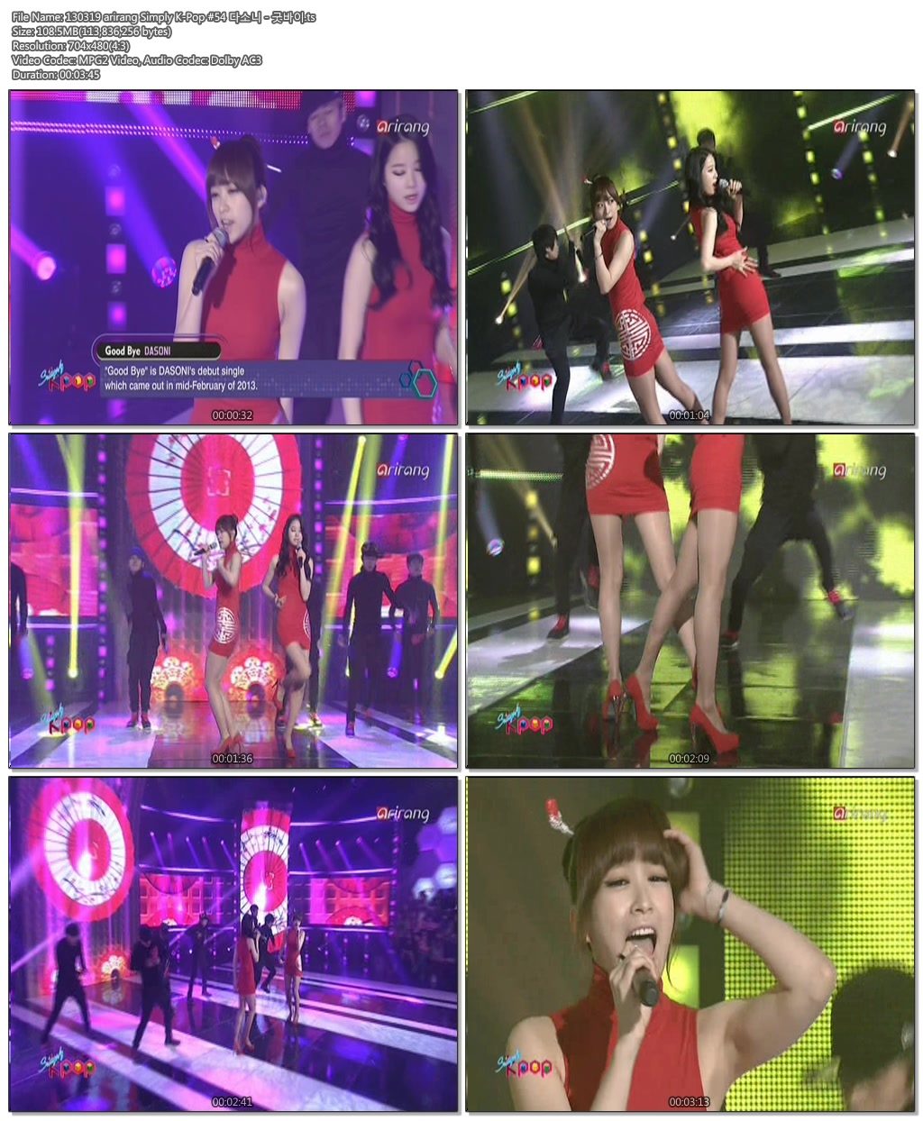 130319 arirang Simply K-Pop #54 다소니 - 굿바이.ts.jpg
