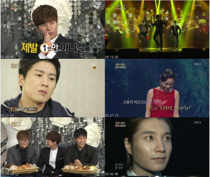 불후의 명곡 - 전설을 노래하다.E93.130323.HDTV.X264.720p-Baros.avi.jpg