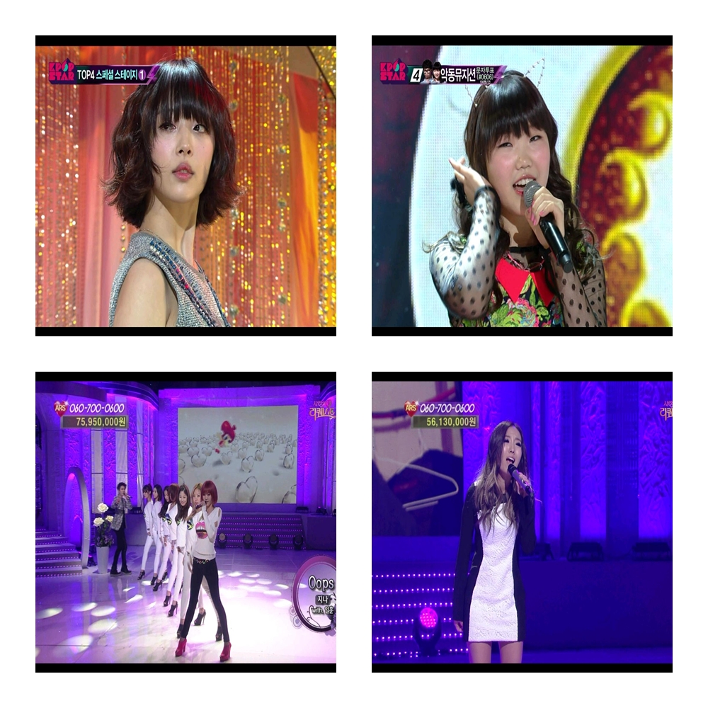 130324 3월 4째주 주말 여성 출연자 컷.01.jpg