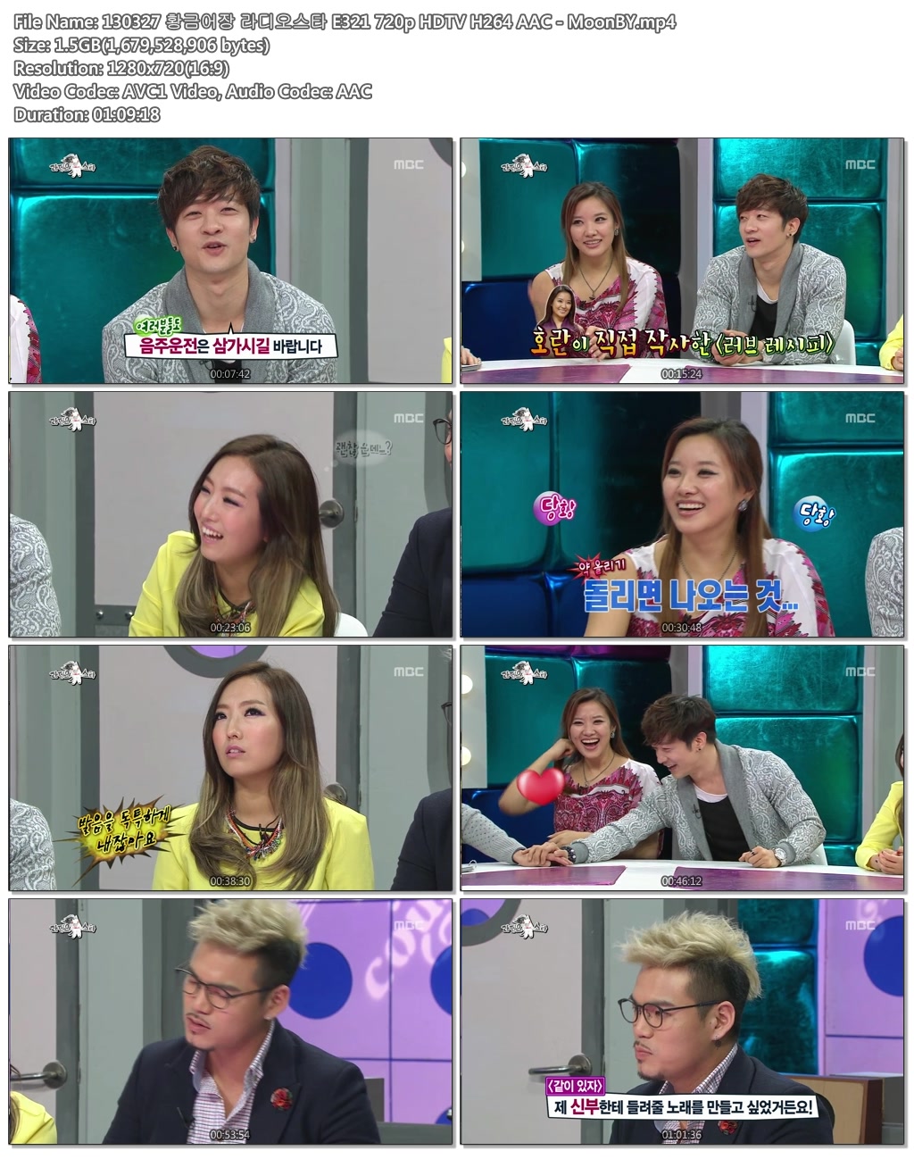130327 황금어장 라디오스타 E321 720p HDTV H264 AAC - MoonBY.mp4.jpg