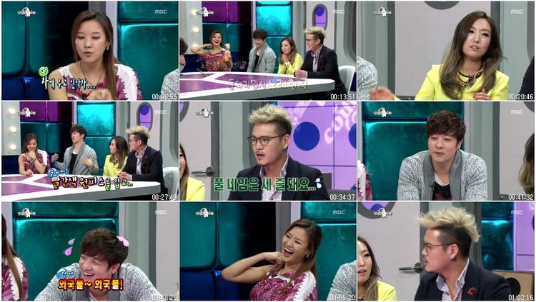 황금어장 라디오스타.E321.130327.(호란,알렉스,정인,이정).HDTV.X264.720p-Baros.avi.jpg