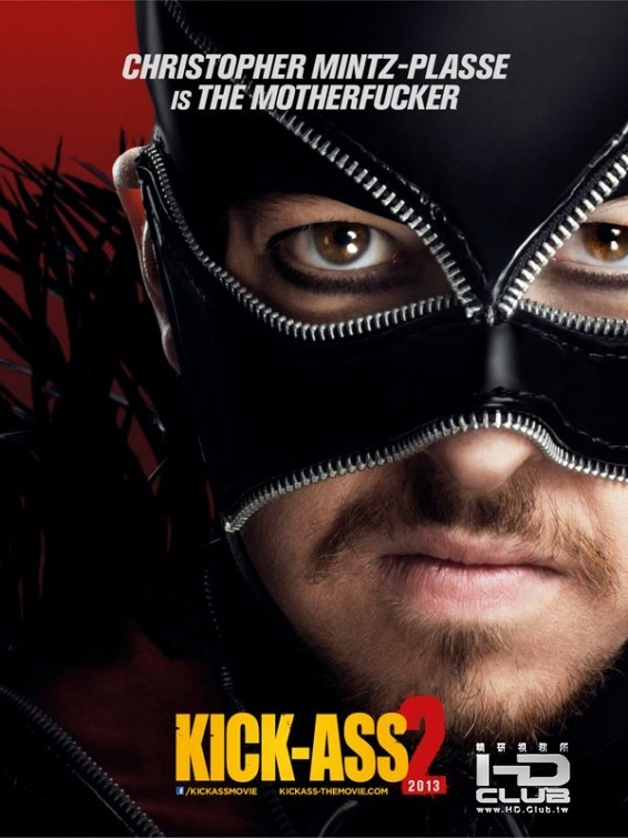 kickass_two_ver4.jpg