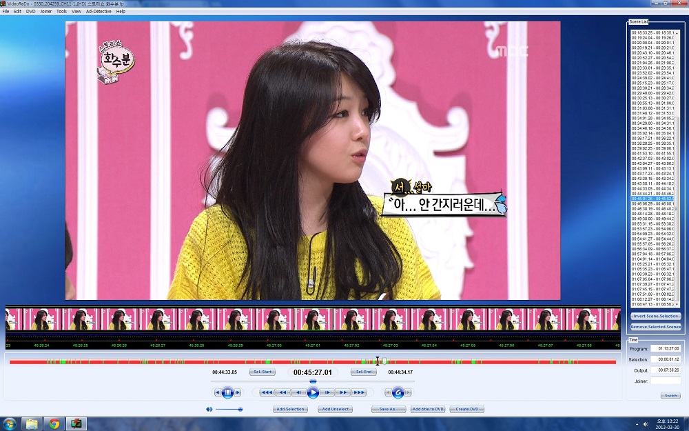 130330 스토리쇼 화수분 민아cut.ts.JPG