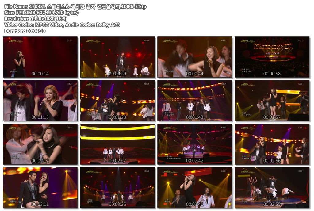 130331 스페이스A-섹시한 남자 열린음악회.1080i-ET.tp.jpg