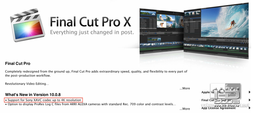 FCPX update