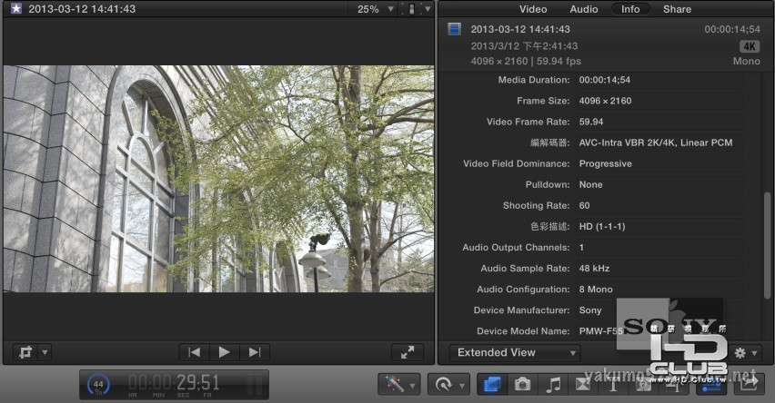 FCPX 10.0.8 support XAVC