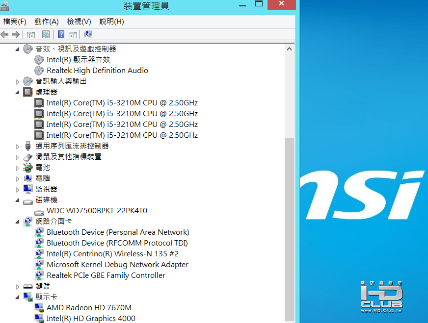MCX41OS1.png