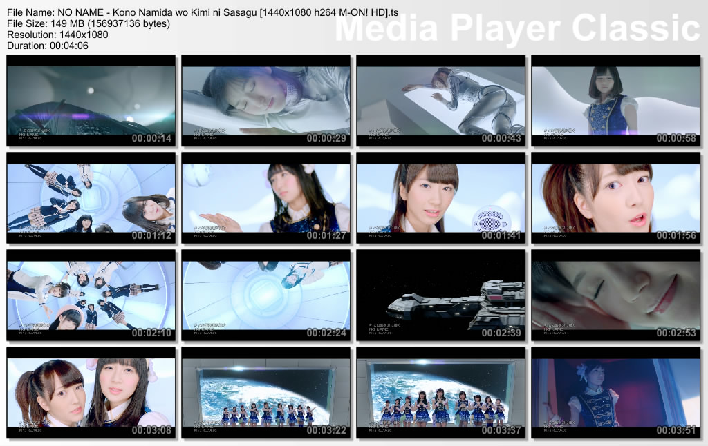 NO NAME - Kono Namida wo Kimi ni Sasagu [1440x1080 h264 M-ON! HD].ts_thumbs_[201.jpg
