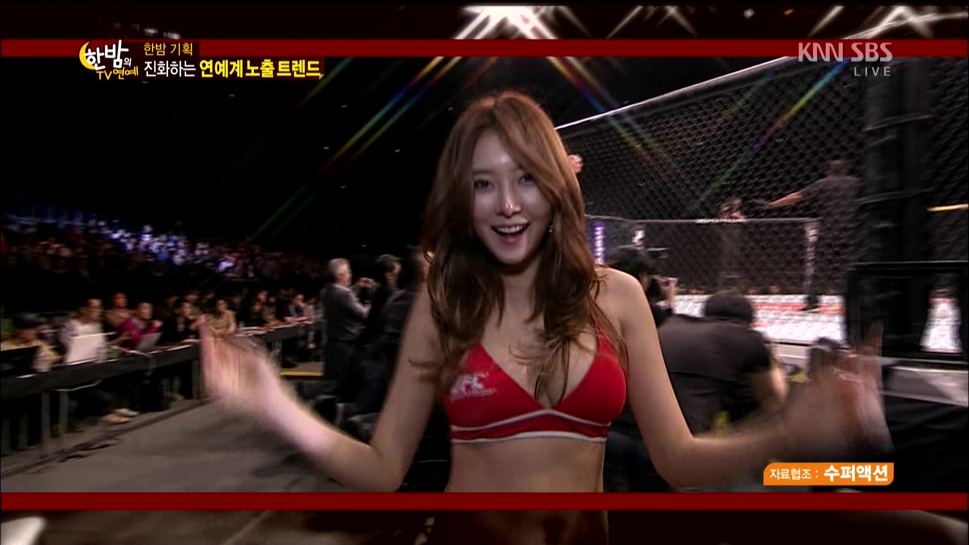 130403 SBS 한밤의 TV연예 진화하는 연예계\'노출\'트렌드.ts.jpg.jpg