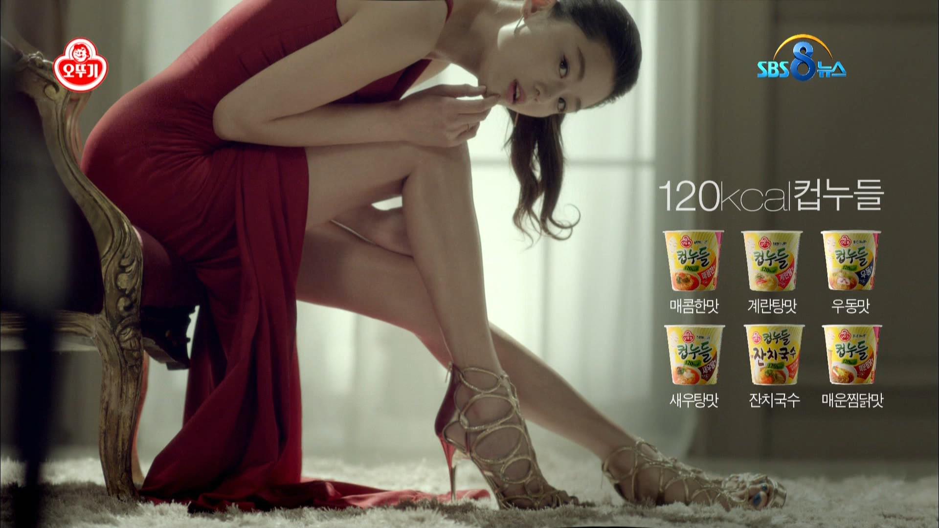 [CF] 컵누들03.jpg