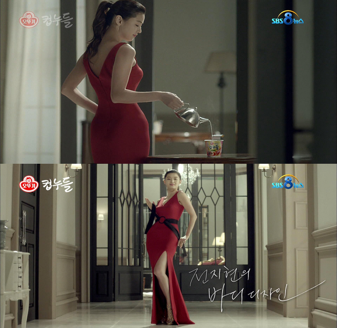 [CF] 컵누들02.JPG