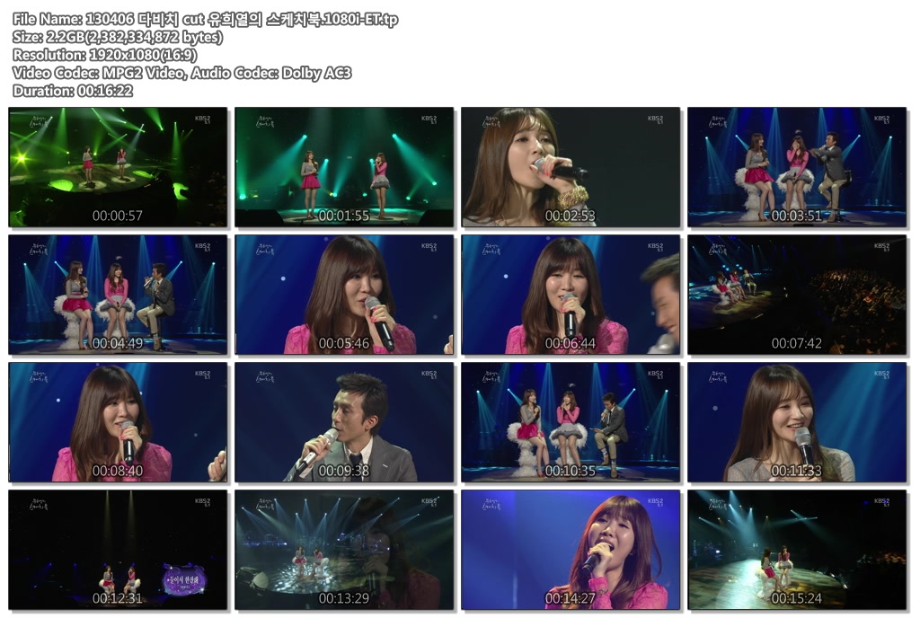 130406 다비치 cut 유희열의 스케치북.1080i-ET01.jpg