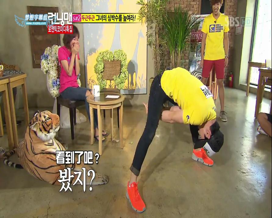 RUNNING_MAN-E108.120826[10-36-36].JPG