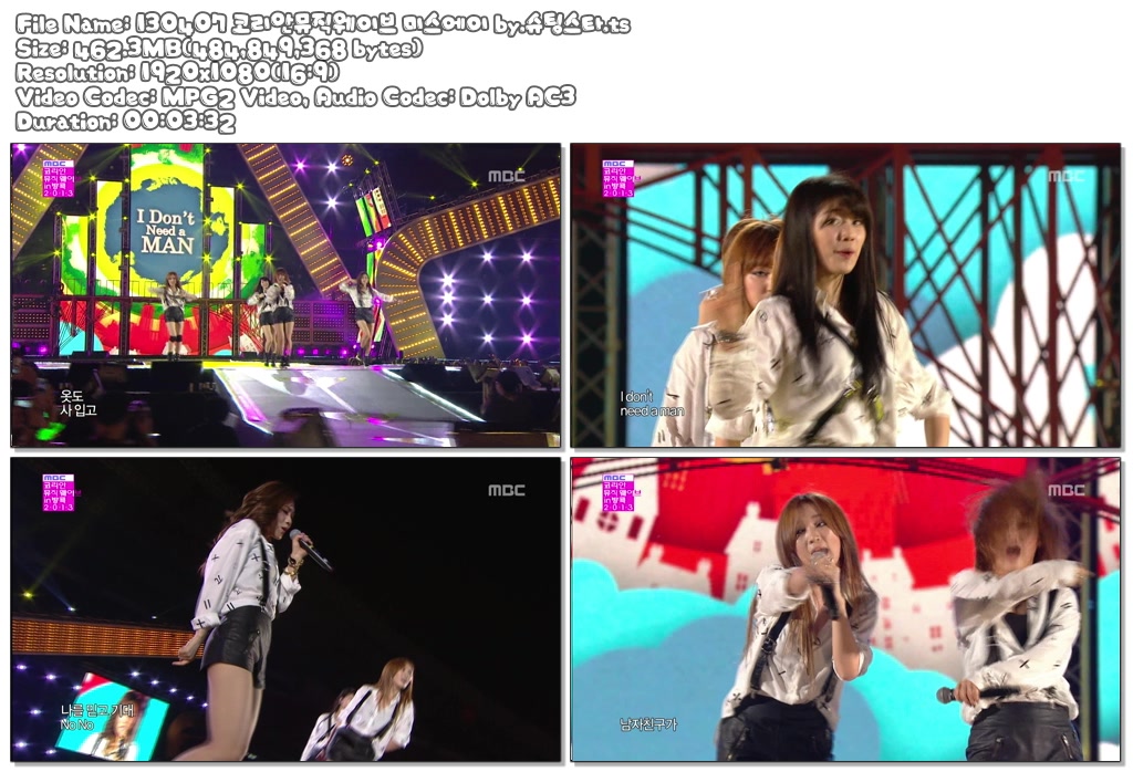 130407 코리안뮤직웨이브 미스에이 by.슈팅스타.ts.jpg