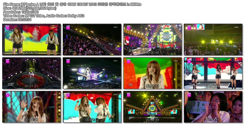 [KP] 여가수모음 1080i 130407 2013 코리안 뮤직웨이브 in 방콕01.jpg