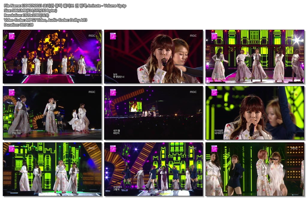 130407 2013 코리안 뮤직 웨이브 인 방콕01.jpg