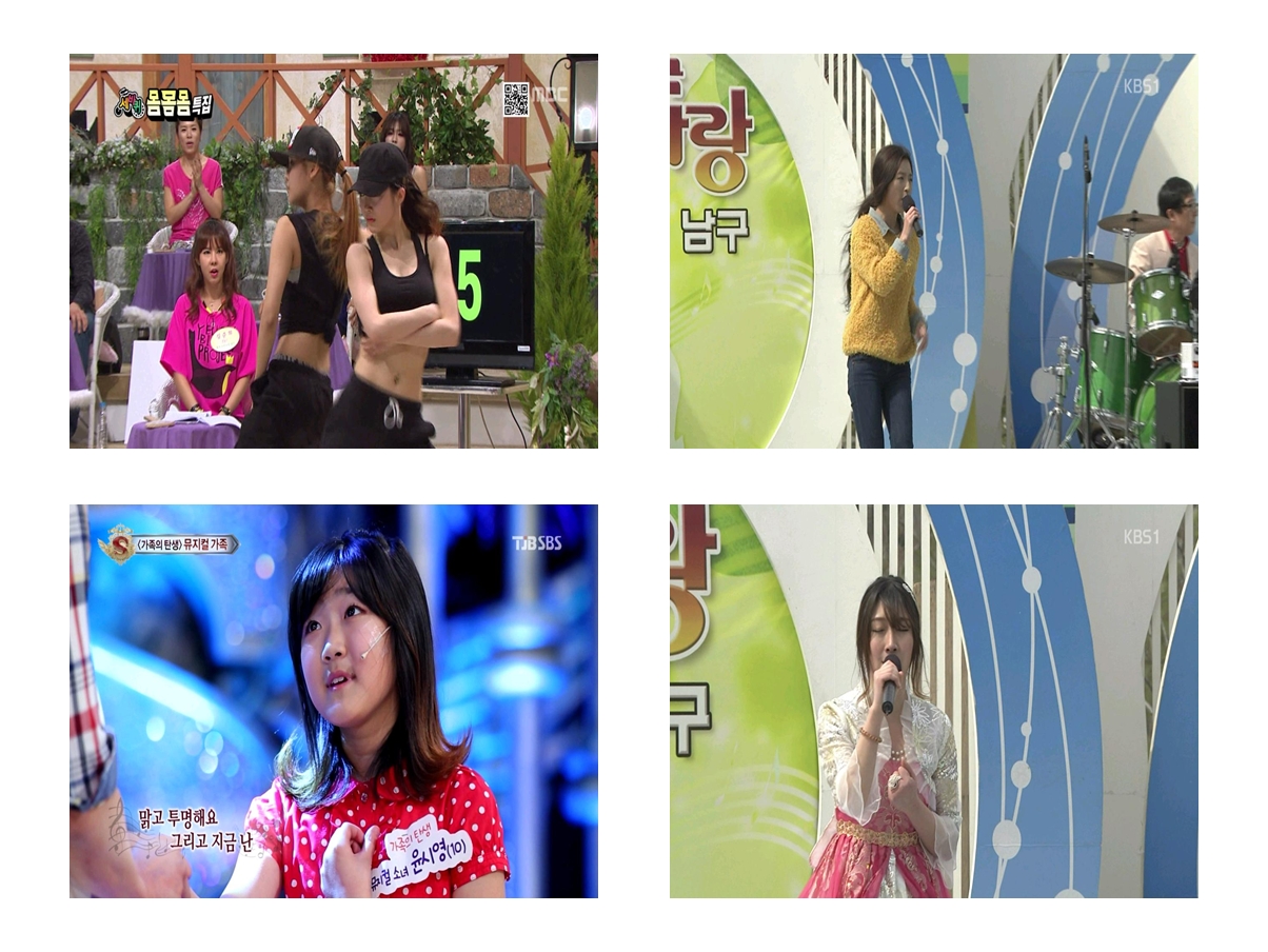 130407 4월 1째주 주말 여성 출연자 컷03.jpg