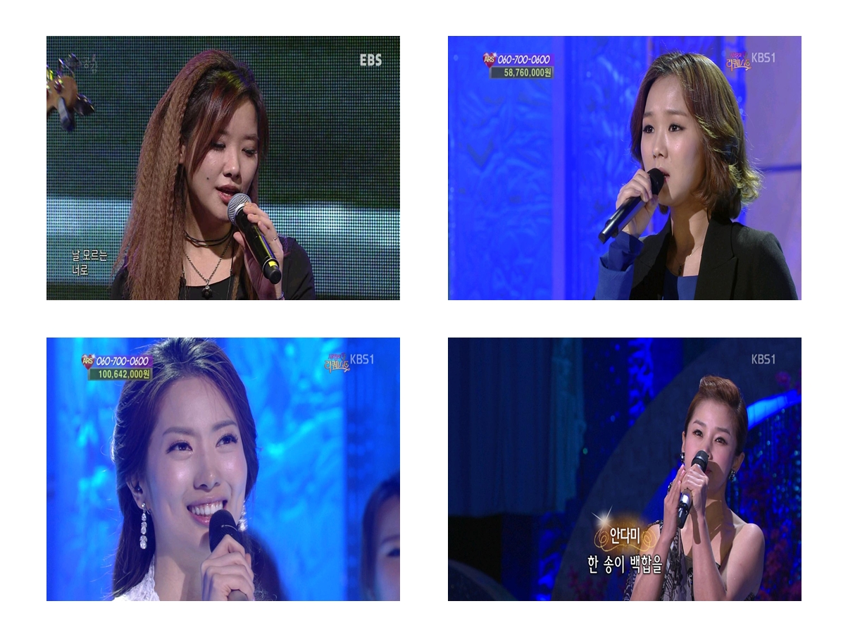 130407 4월 1째주 주말 여성 출연자 컷04.jpg