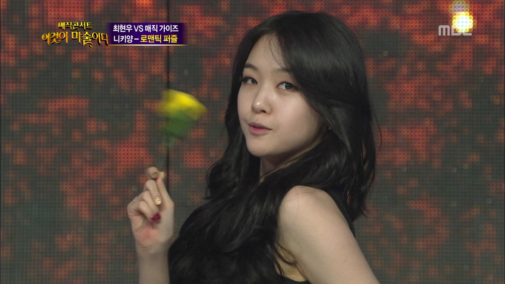 130407_이것이 마술이다.JPG