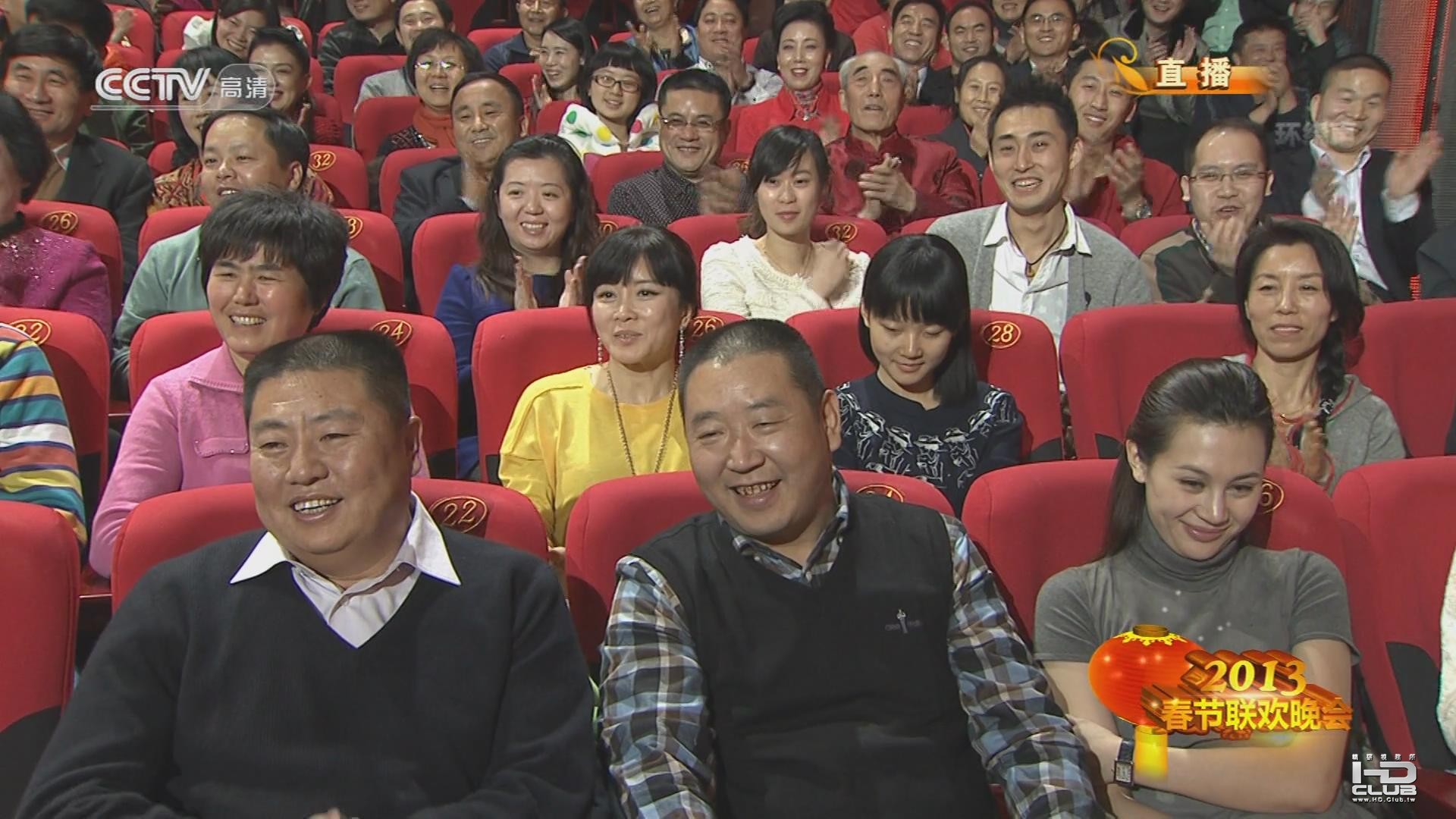 《败家子》郭德纲 于谦.HDTV.1080p.x264-CHDTV_201343020157.JPG