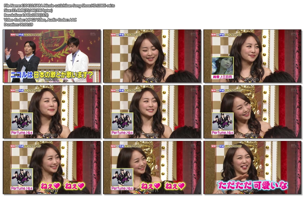 130410.KARA cut.Ichiban Song Show.HD.1080i-01.jpg