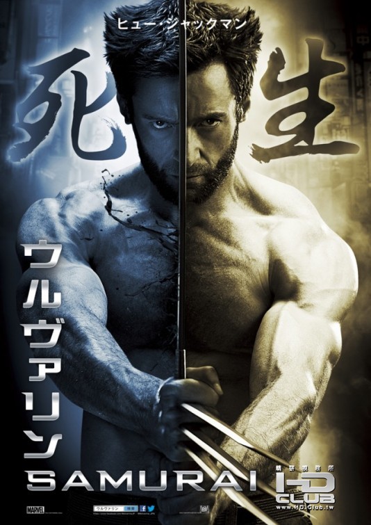 wolverine_ver6.jpg