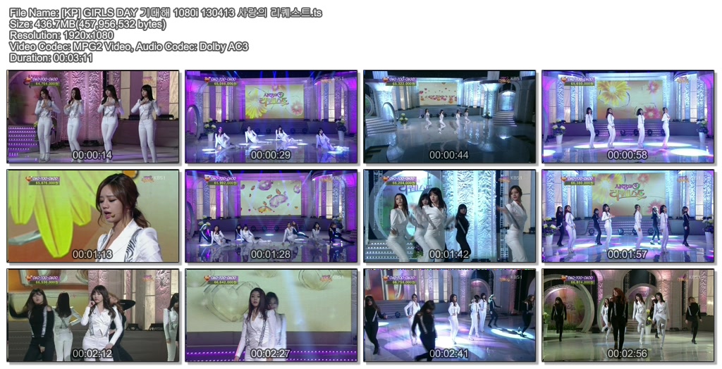 [KP] GIRLS DAY Cut 기대해 1080i 130413 사랑의 리퀘스트02.jpg