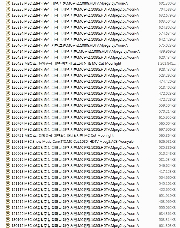 쇼! 음악중심 태티서MC 편집영상 TS모음(43개 24.2G).jpg