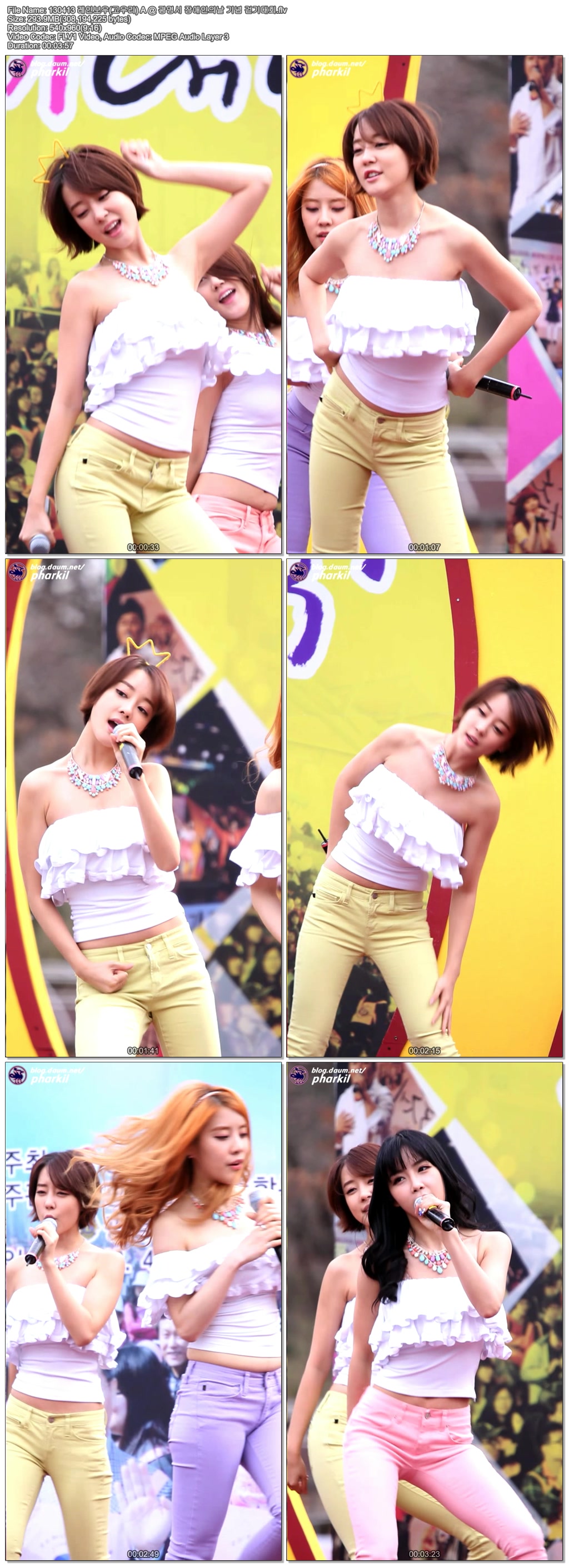 130413 레인보우 - 광명 장애인 걷기대회.jpg