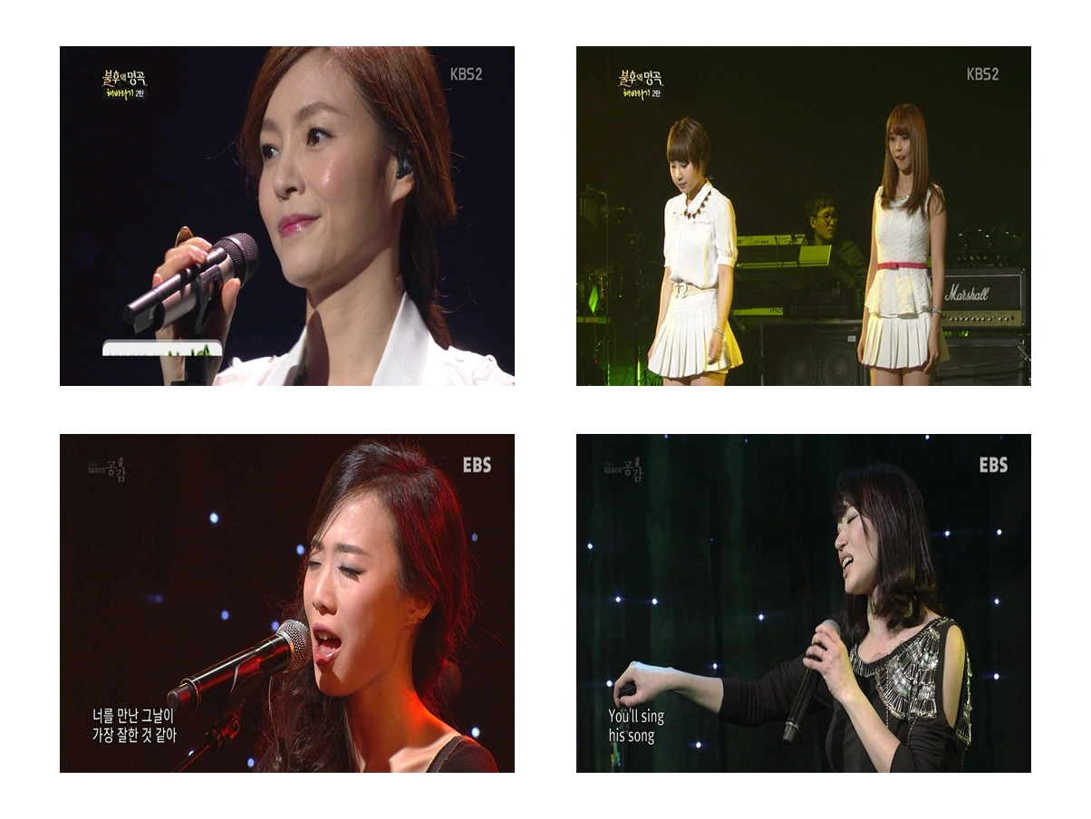 130414 4월 2째주 주말 여성 출연자 컷05.jpg