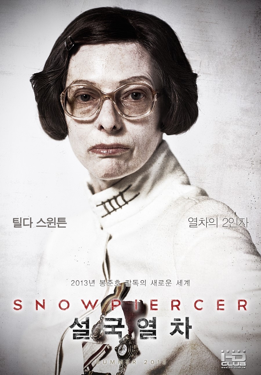 snowpiercer-poster-tilda-swinton.jpg