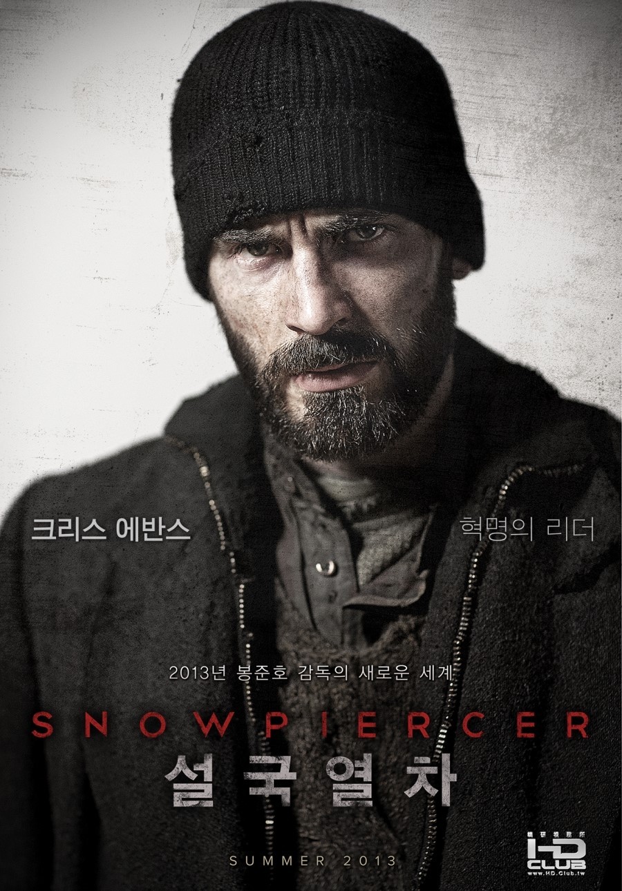 snowpiercer-poster-chris-evans.jpg