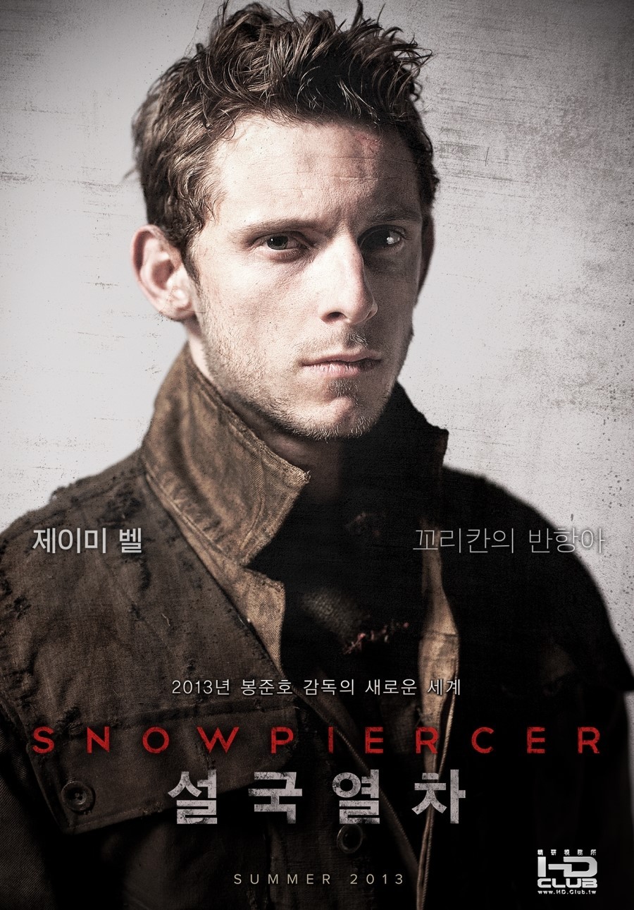 snowpiercer-poster-jamie-bell.jpg