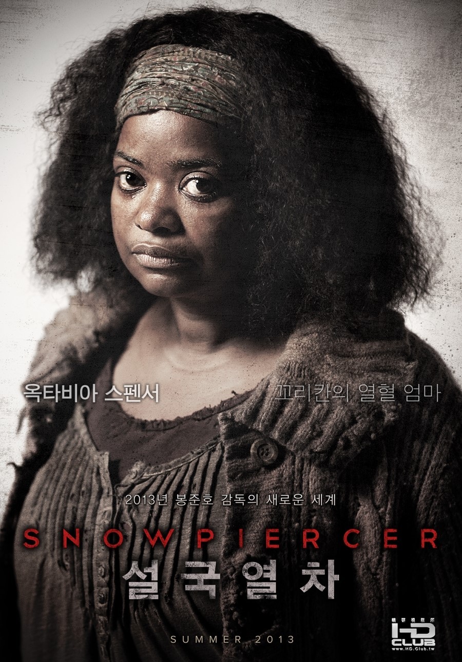 snowpiercer-poster-octavia-spencer.jpg