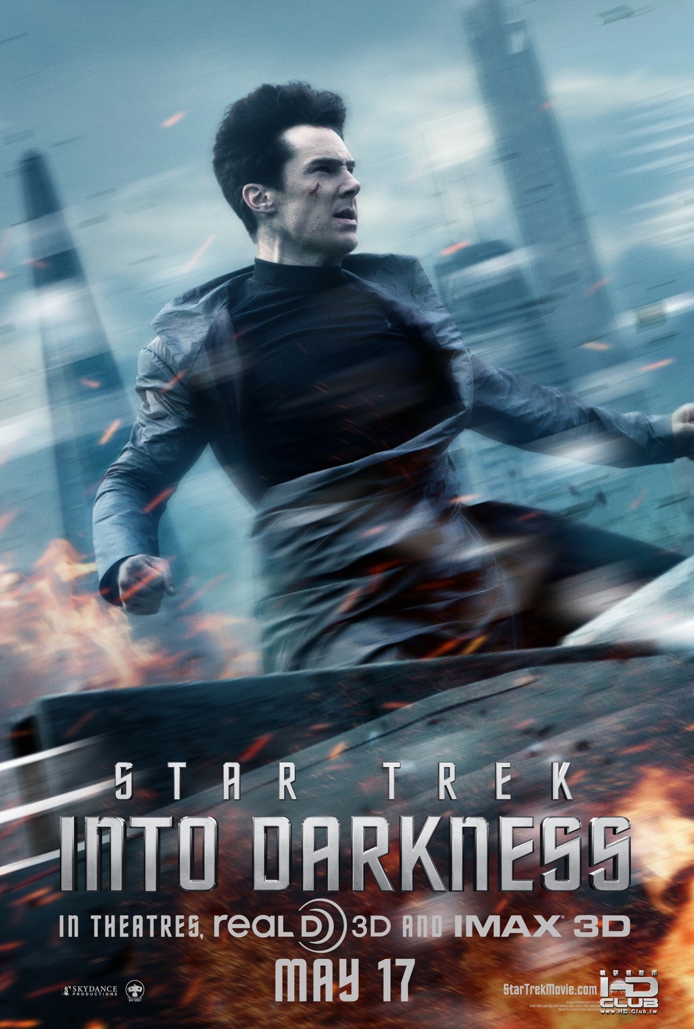 star_trek_into_darkness_ver7_xlg.jpg