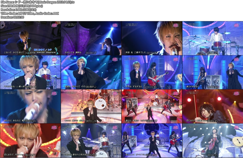 シド - 恋におちて(Music Dragon 2013.04.13).ts.jpg