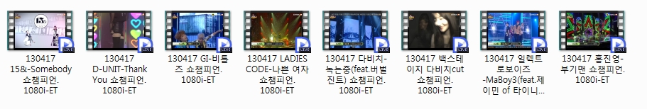 130417 쇼챔피언 여가수.1080i-ET02.jpg