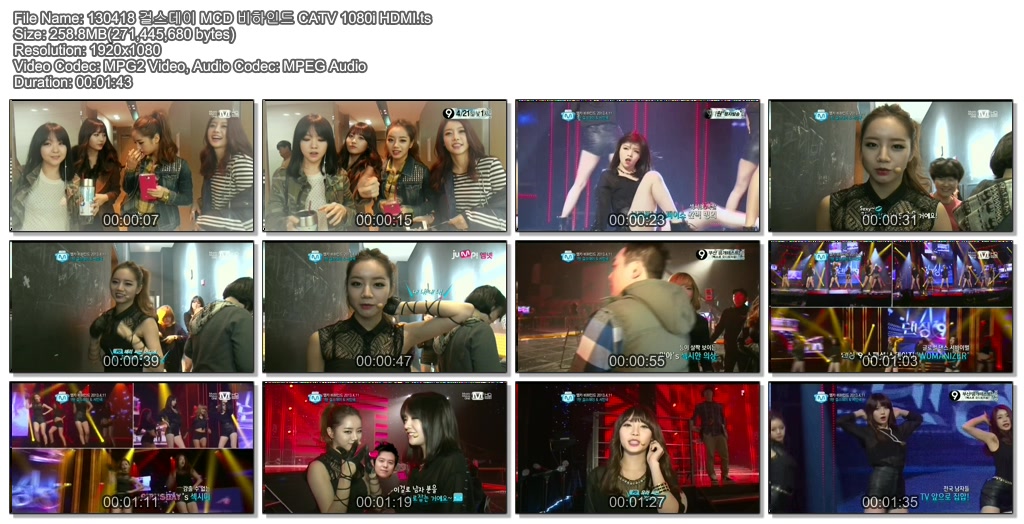 130418 걸스데이 MCD 비하인드 CATV 1080i HDMI.ts.jpg
