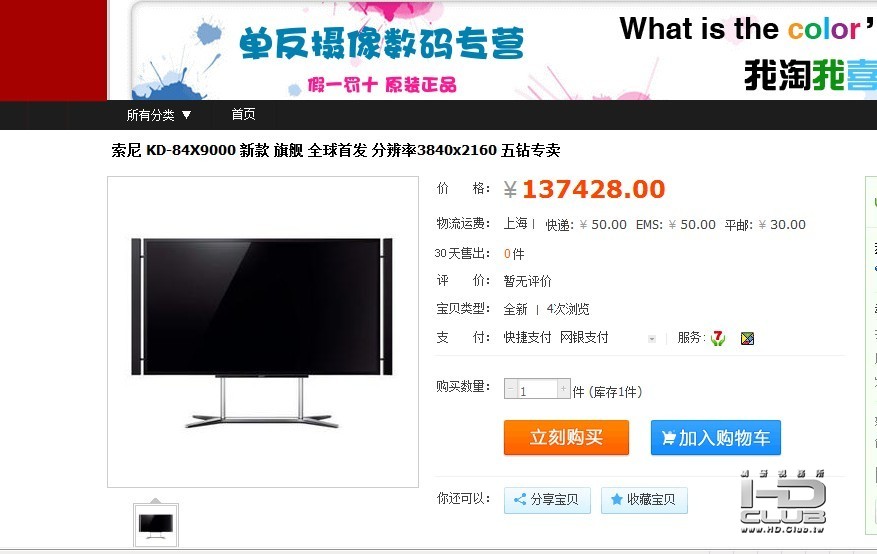 未命名2.jpg