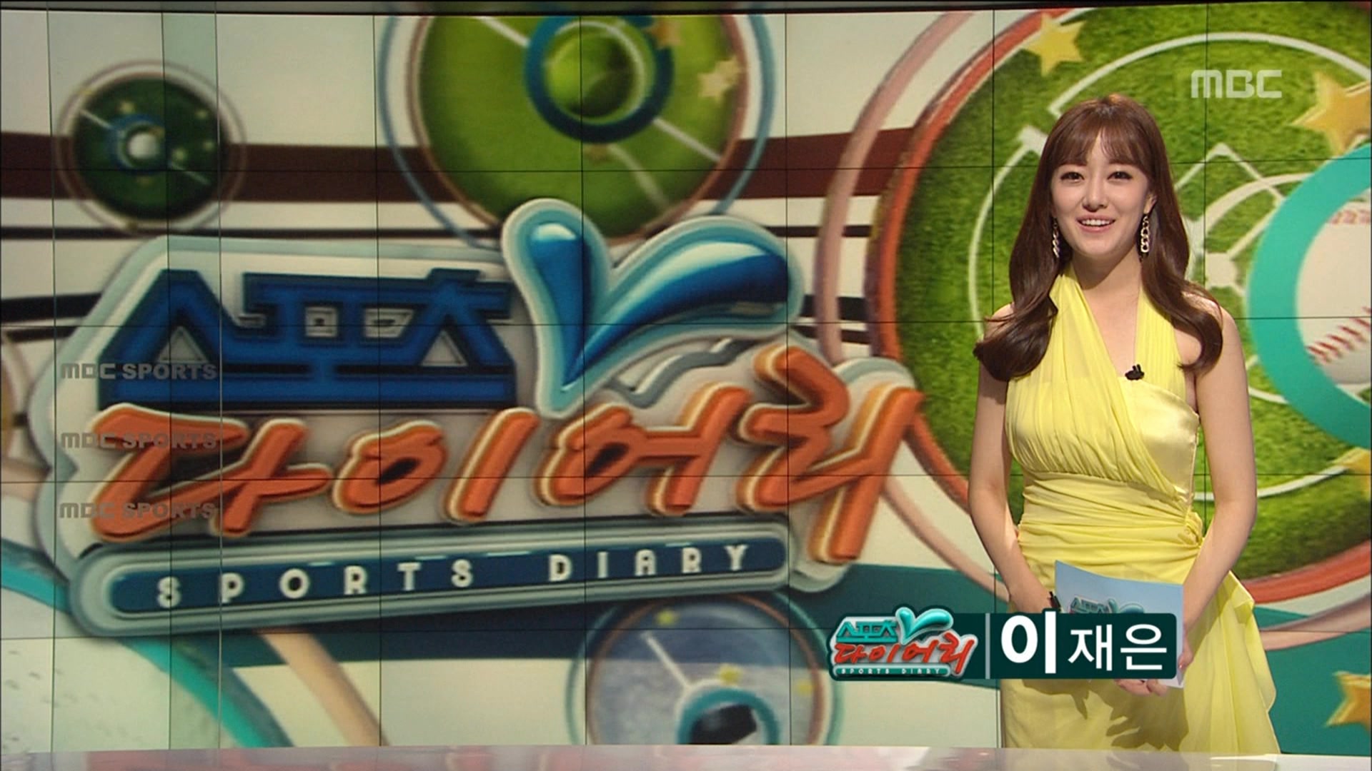 130419 스포츠 다이어리 이재은.ts.jpg