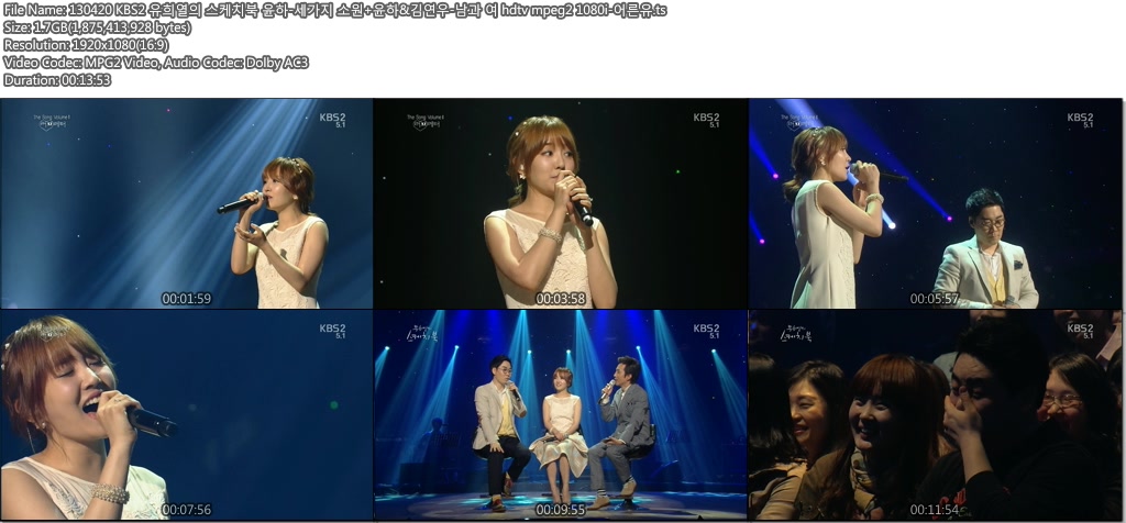 130420 KBS2 유희열의 스케치북 윤하-세가지 소원 윤하&김연우-남과 여 토크 hdtv mpe.jpg