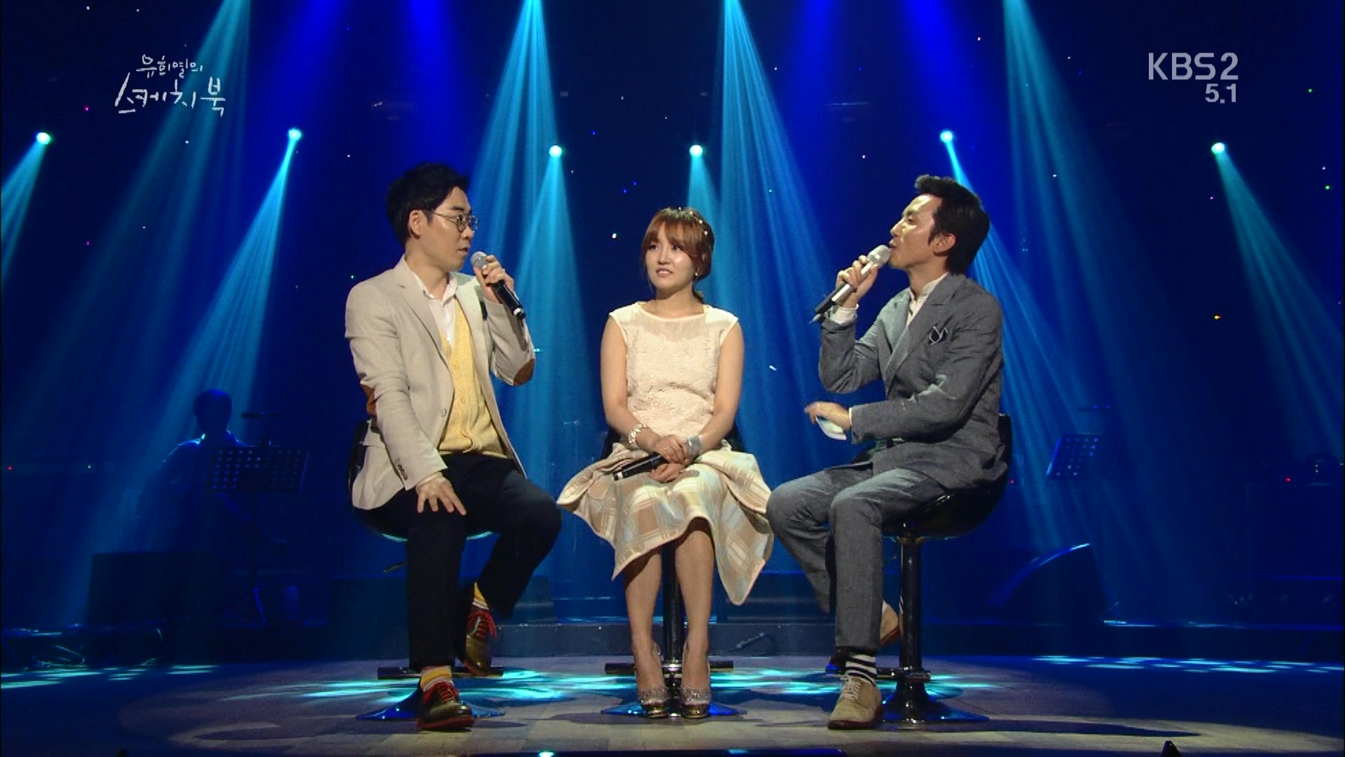 130420 KBS2 유희열의 스케치북 윤하-세가지 소원 윤하&김연우-남과 여 토크 hdtv mpe.jpg