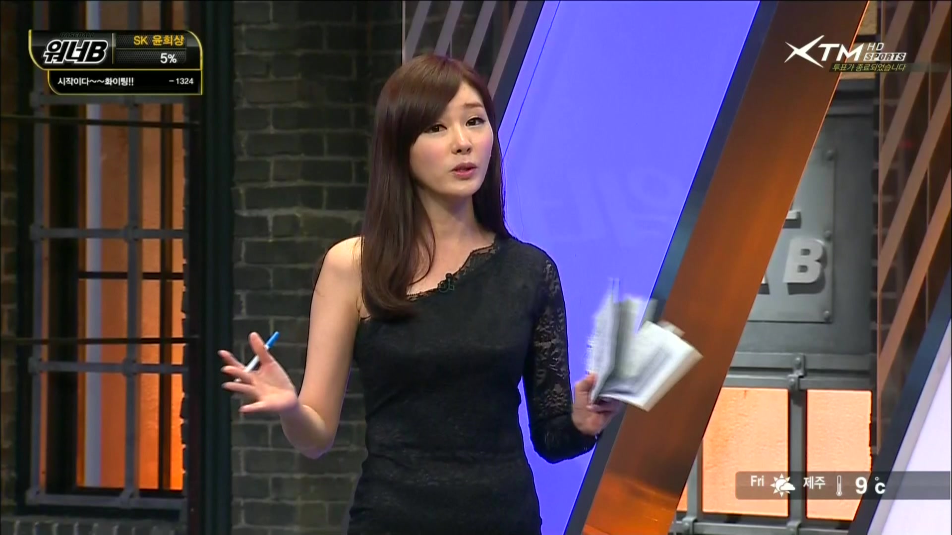 20130418 XTM 워너비 공서영.ts_20130420_112133.788.jpg