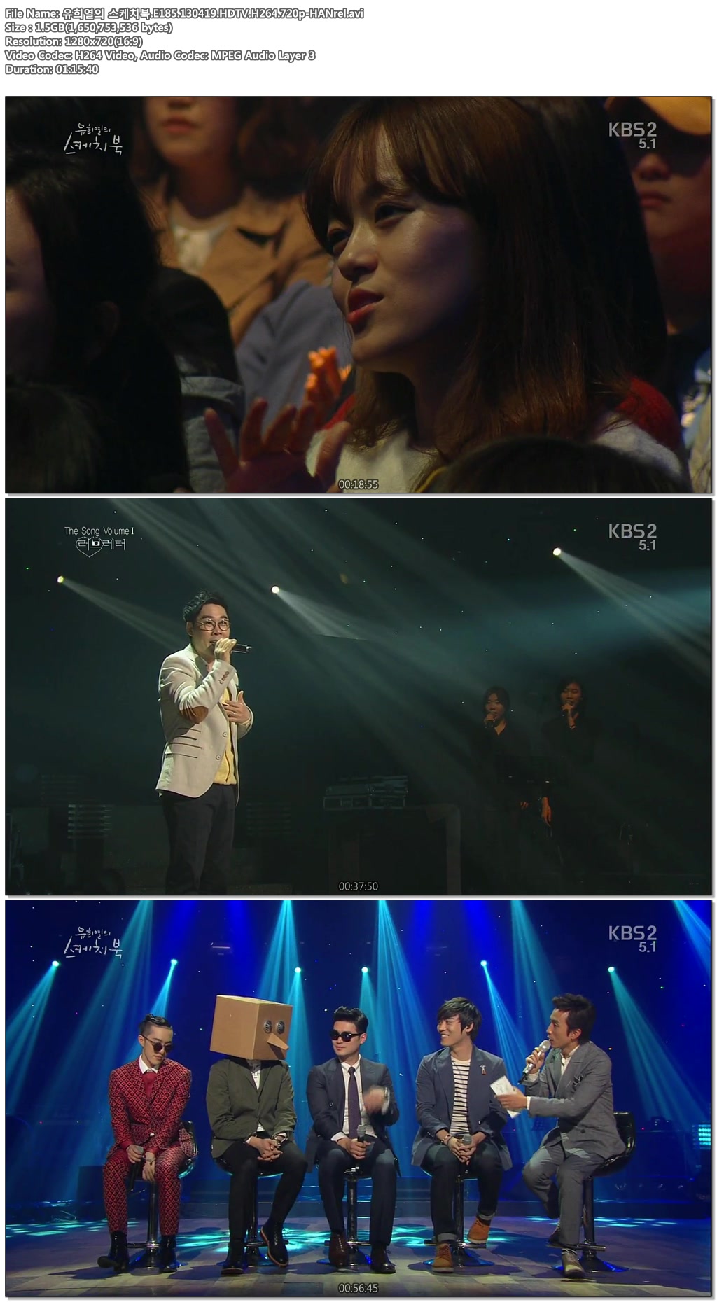 유희열의 스케치북.E185.130419.HDTV.H264.720p-HANrel.avi.jpg