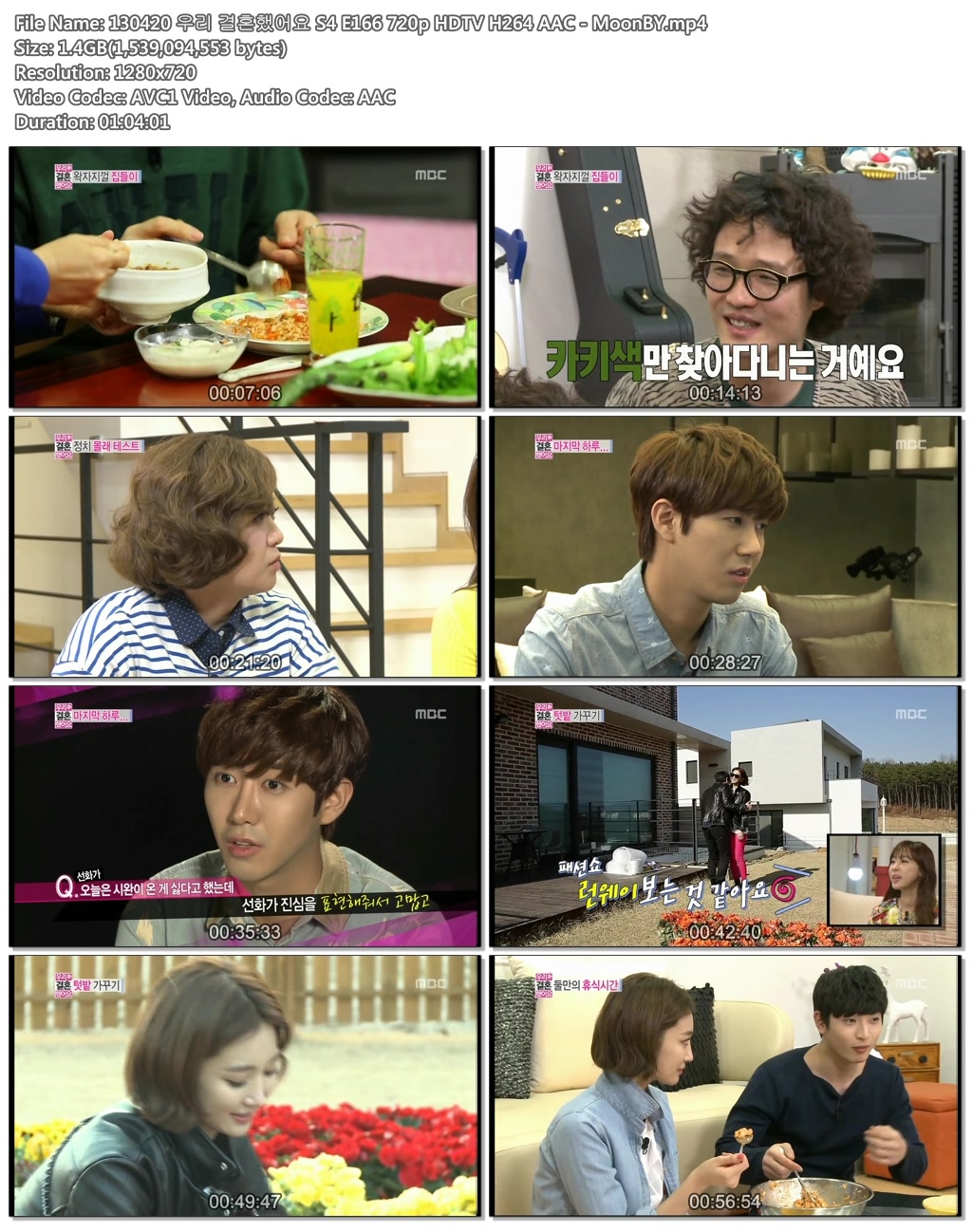 130420 우리 결혼했어요 S4 E166 720p HDTV H264 AAC - MoonBY.mp4.jpg