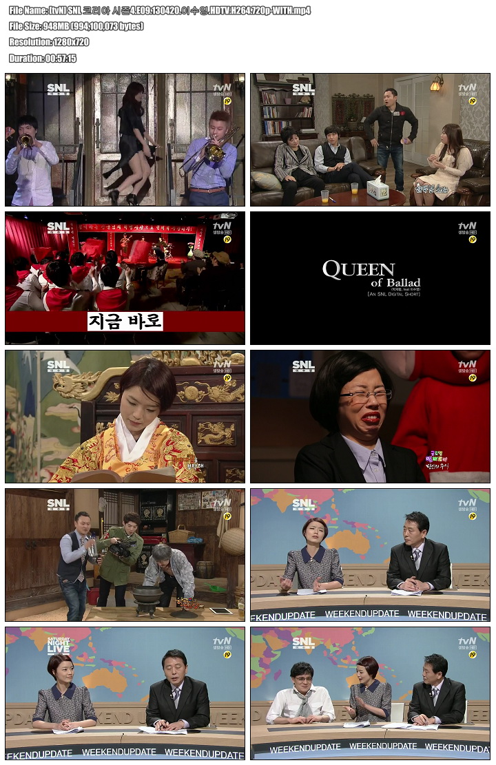 [tvN] SNL 코리아 시즌4.E09.130420.이수영.HDTV.H264.720p-WITH.mp4.jpg