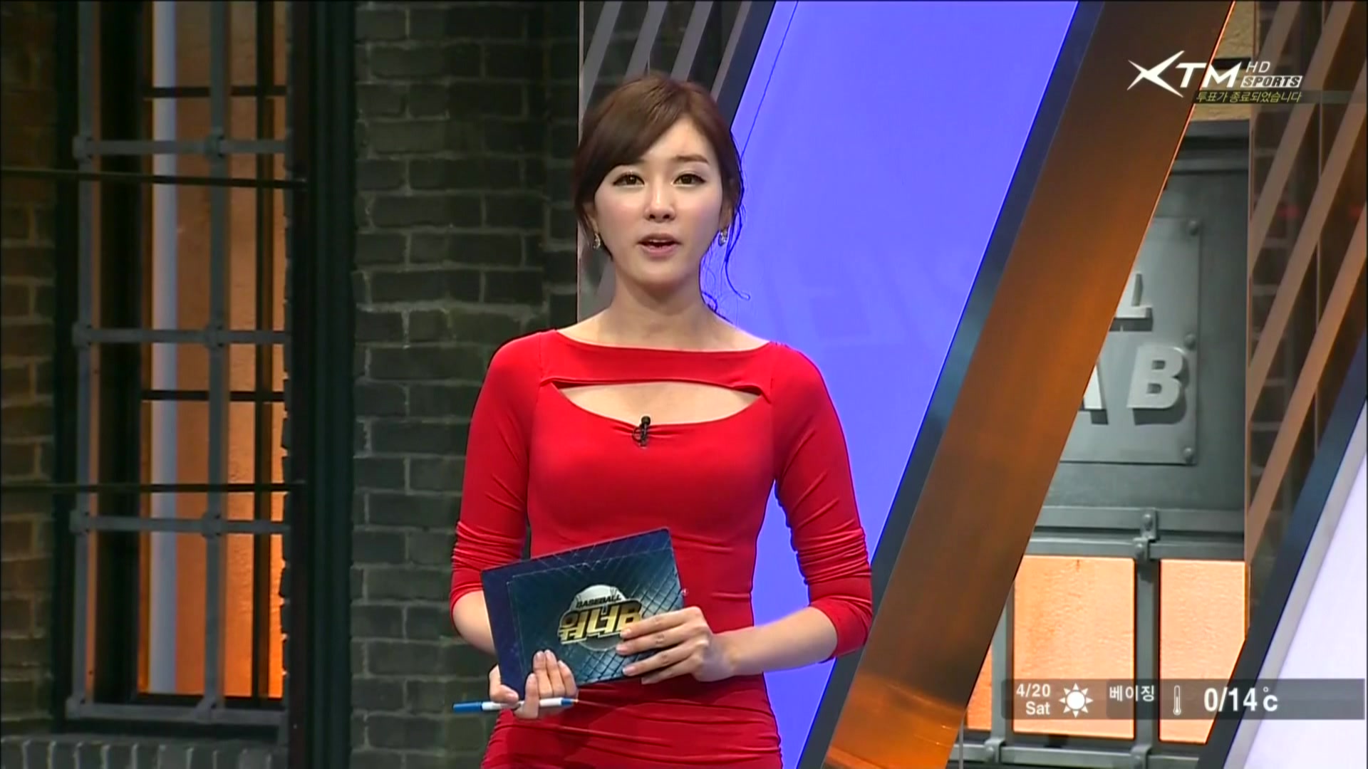 130419 XTM 베이스볼 워너비 공서영.ts.jpg