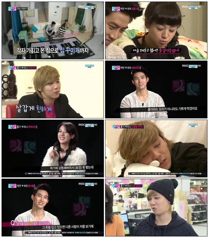 [MBC Every1] 우리 결혼했어요 글로벌편.E03.130421.HDTV.H264.720p-iPOP.avi.jpg