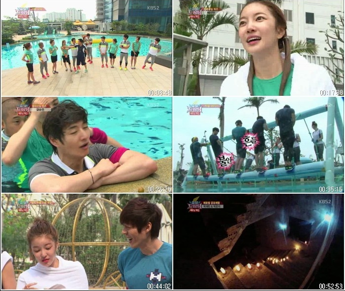 출발 드림팀 시즌2.E180.베트남 커플 서바이벌 편 3탄.130421.HDTV.H264.720p-HANrel..jpg